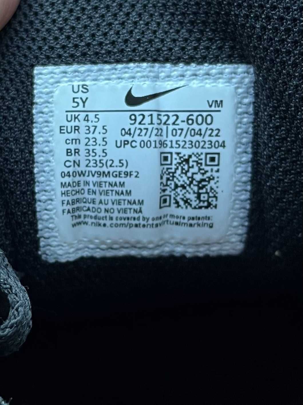 Чоловічі кросівки Nike Air Max 97 (GS), (р. 36)