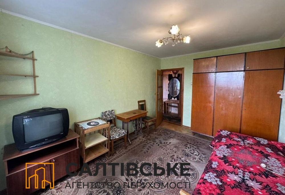 1259-ЕЛ Продам 3к квартиру на Северной Салтовке Северная 2