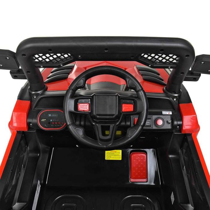 Дитячий електро квадроцикл на акумуляторі Bambi Racer M 4198 з пультом