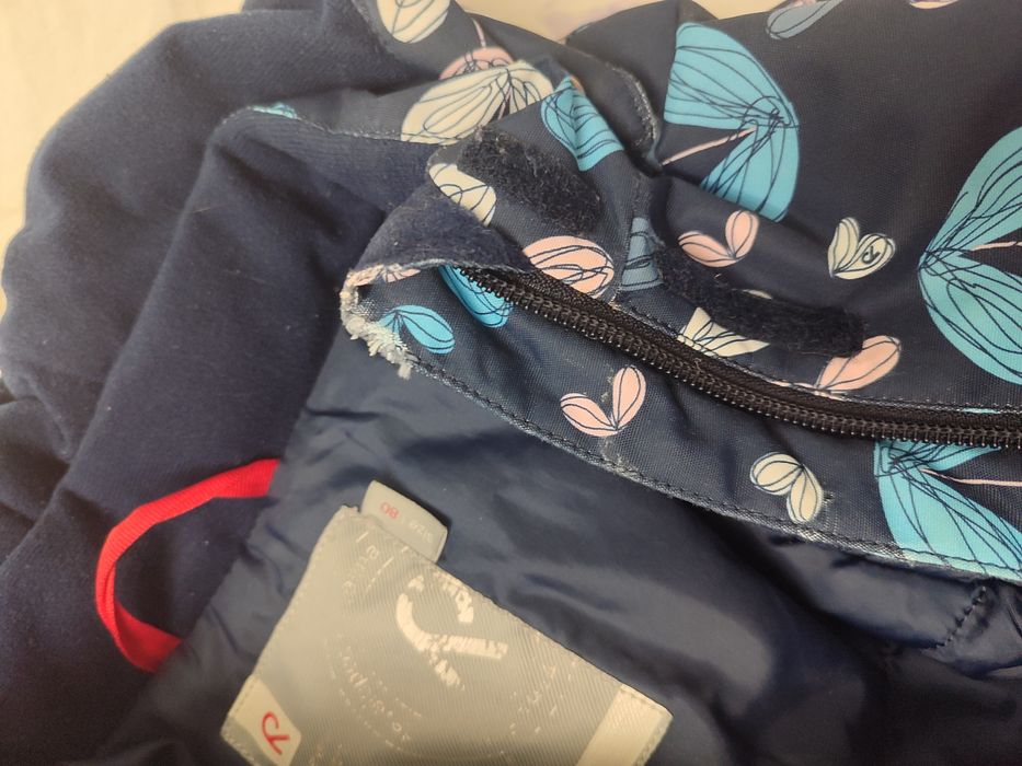 Комбінезон Reima tec 80+6, 86+6.