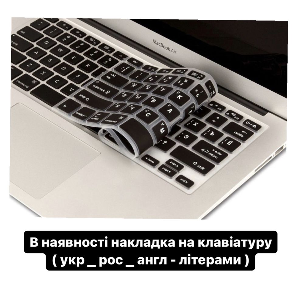 Матова чохол накладка на Макбук MacBook Air еір new 15 13 M2 2023 pro