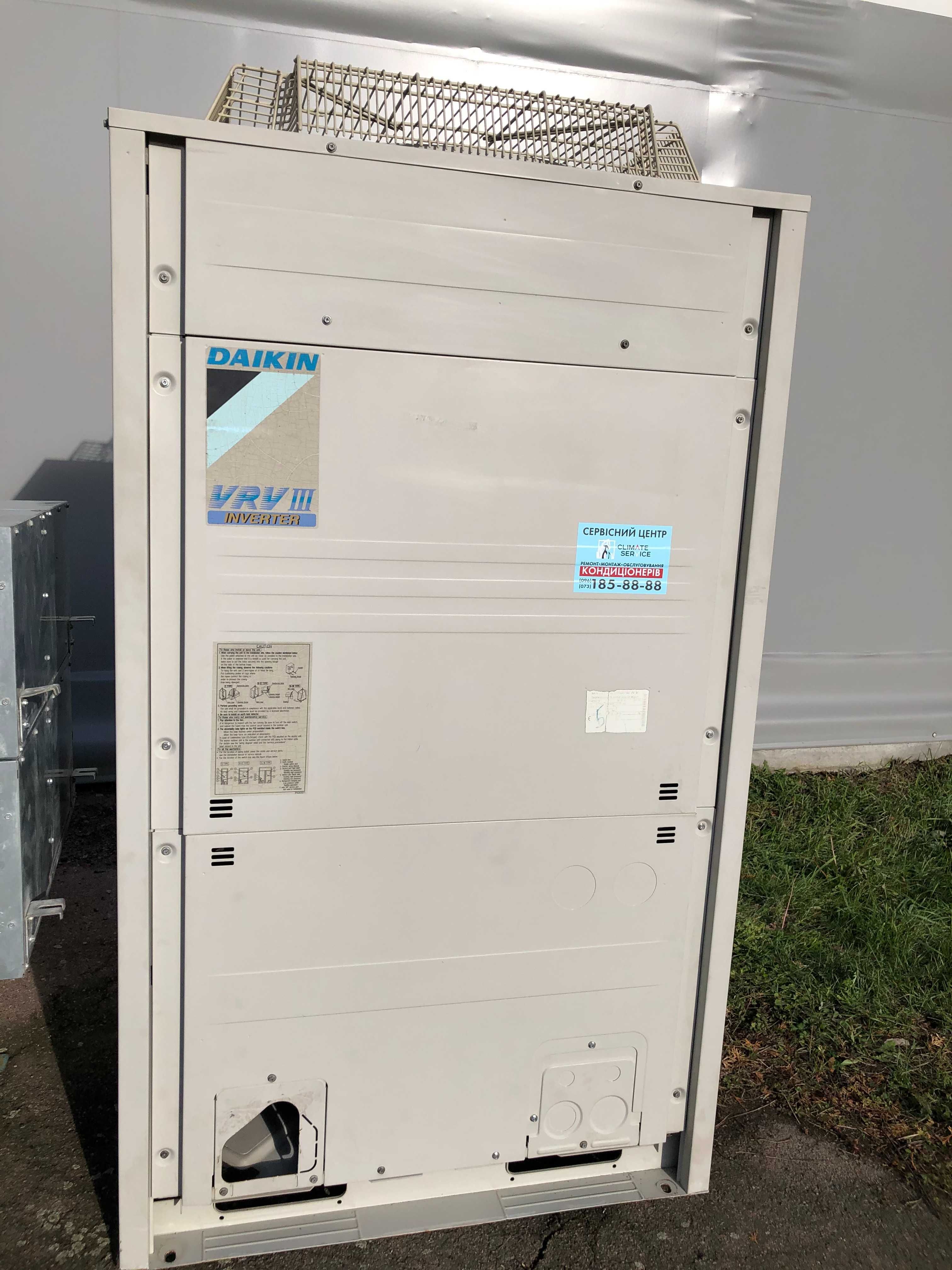 Тепловий насос VRV-cистема Daikin RXYQ8P8W1B 25 кВт до 275 м2 монтаж