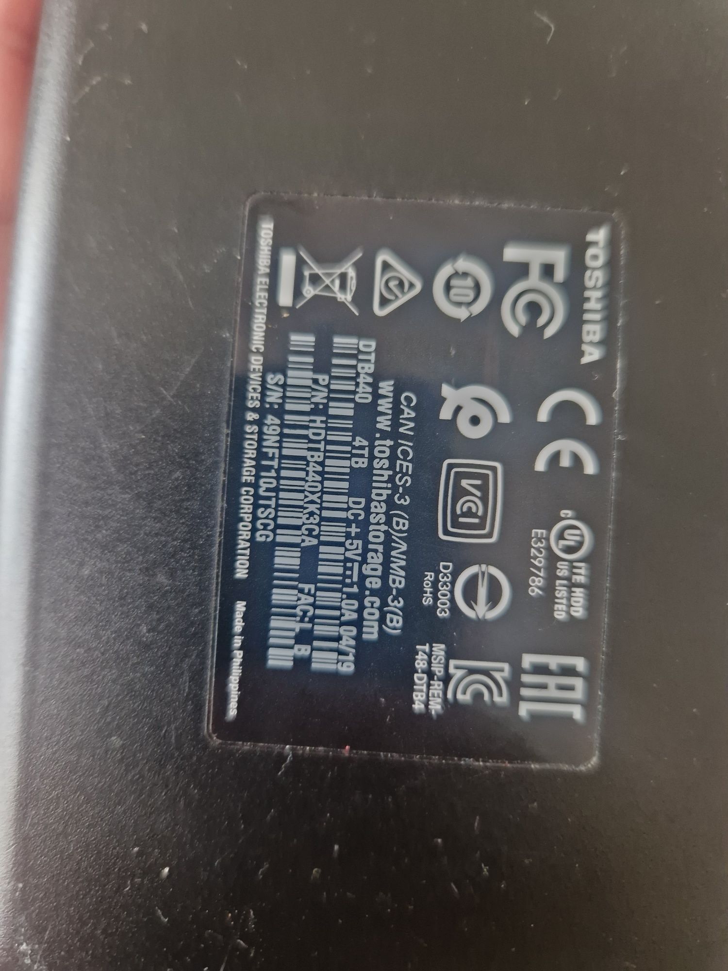 зовнішній диск 4tb тб юсб usb