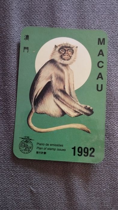 Calendários de Macau 1994 - Ano lunar do Macaco, emitidos pelos CTT