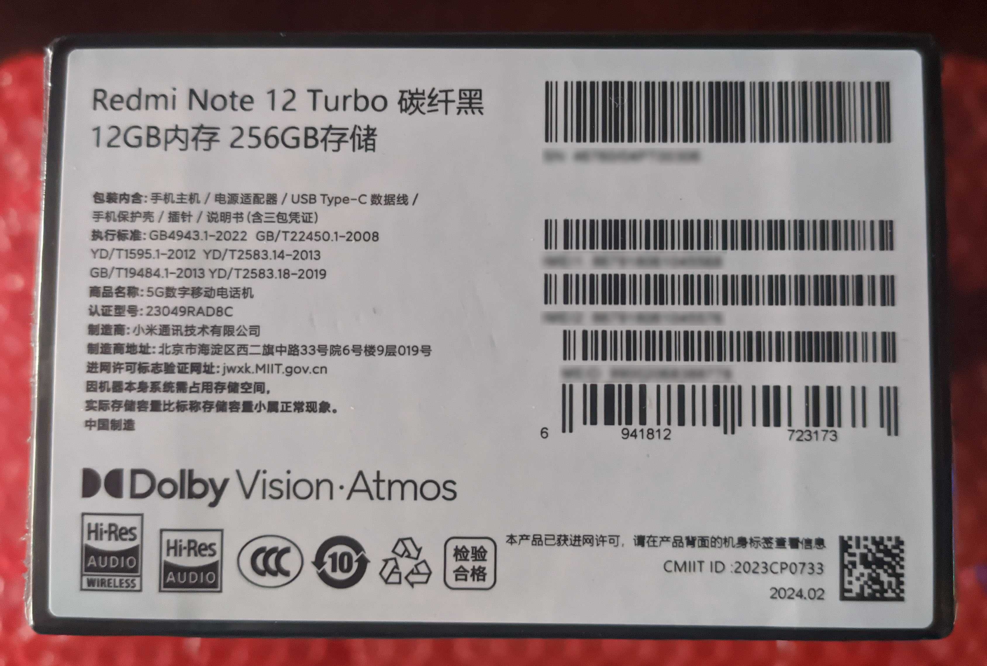 Redmi Note 12 Turbo 12/256 Black