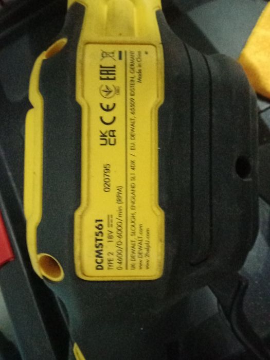 Roçadora DeWalt DCMST561 XR 18V + Bateria 5Ah + Carregador — Excelente