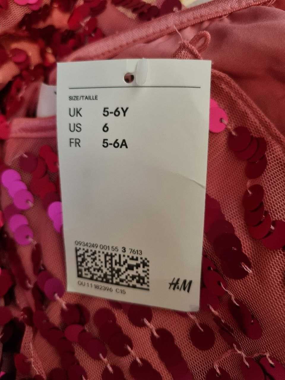 Дитяча сукня H&M Sequined Tulle Dress арт.934249 001 55 3 7613