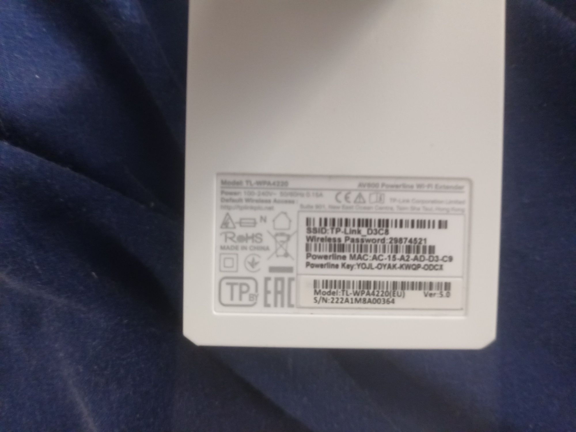 Power line tp link AV 600