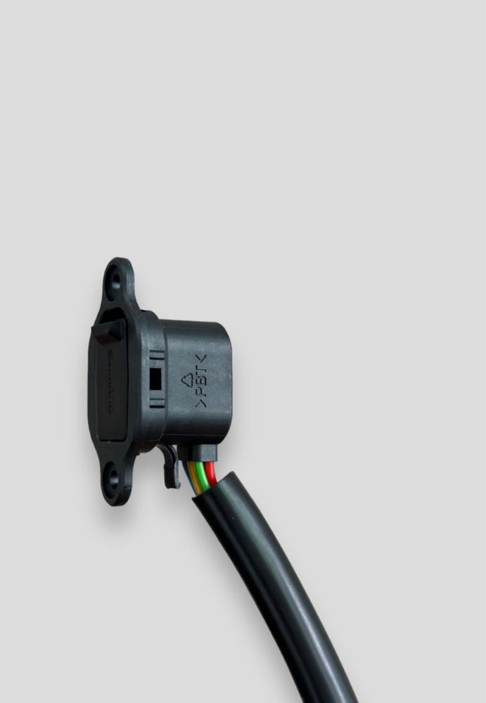 Shimano STEPS EW-CP100 gniazdo port ladowania baterii 550mm