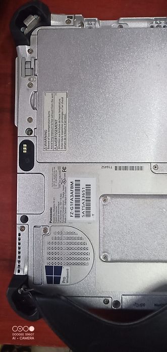 Захищений планшет