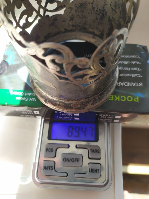 Предметы  серебренные