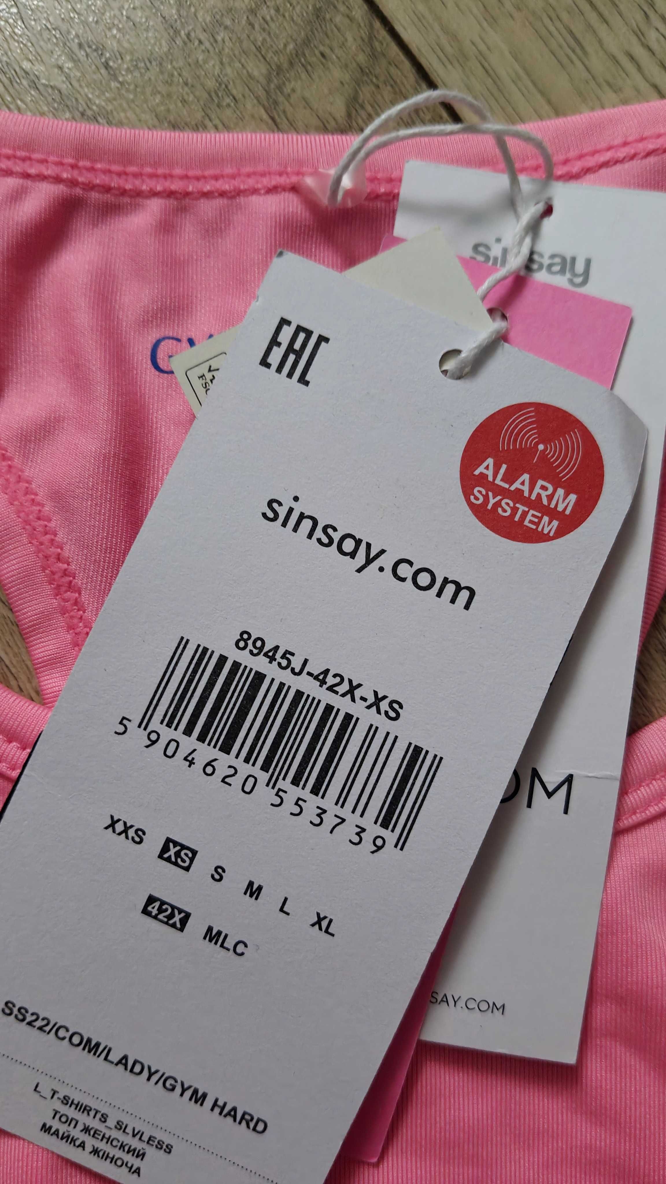 Top biustonosz sportowy Sinsay Xs