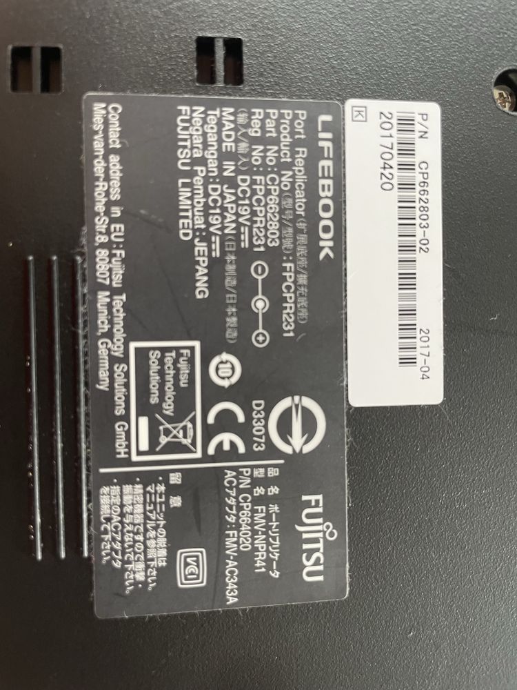 Lifebook fujitsu stacja dokująca baza FPCPR231