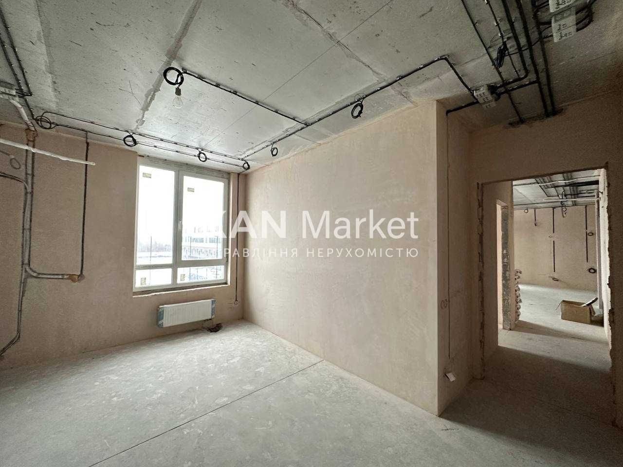 Продаж 2к квартири 78 м² у живому кварталі "Файна Таун"