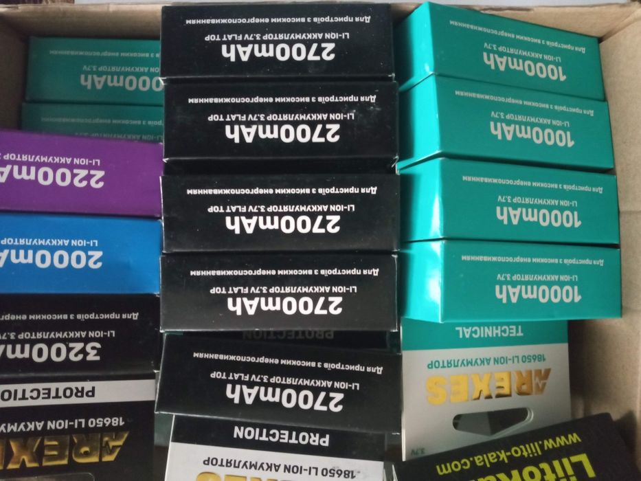 Новый Аккумулятор Li Ion 18650 литий- ионный зарядка адаптер