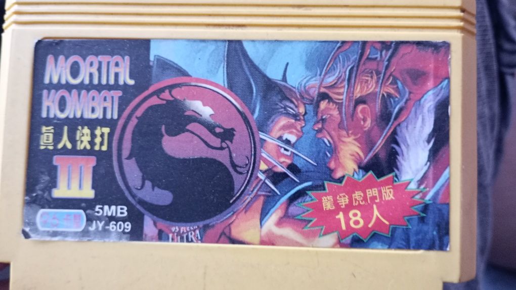 Pegasus Mortale Kombat