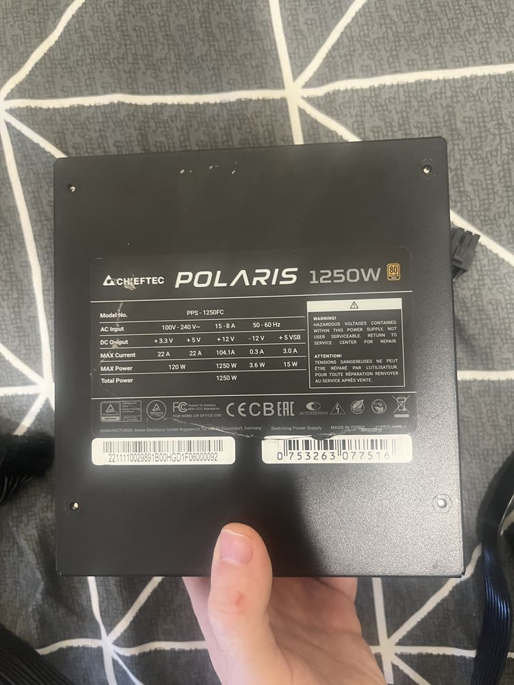 Блок живлення chieftec polaris 1250w