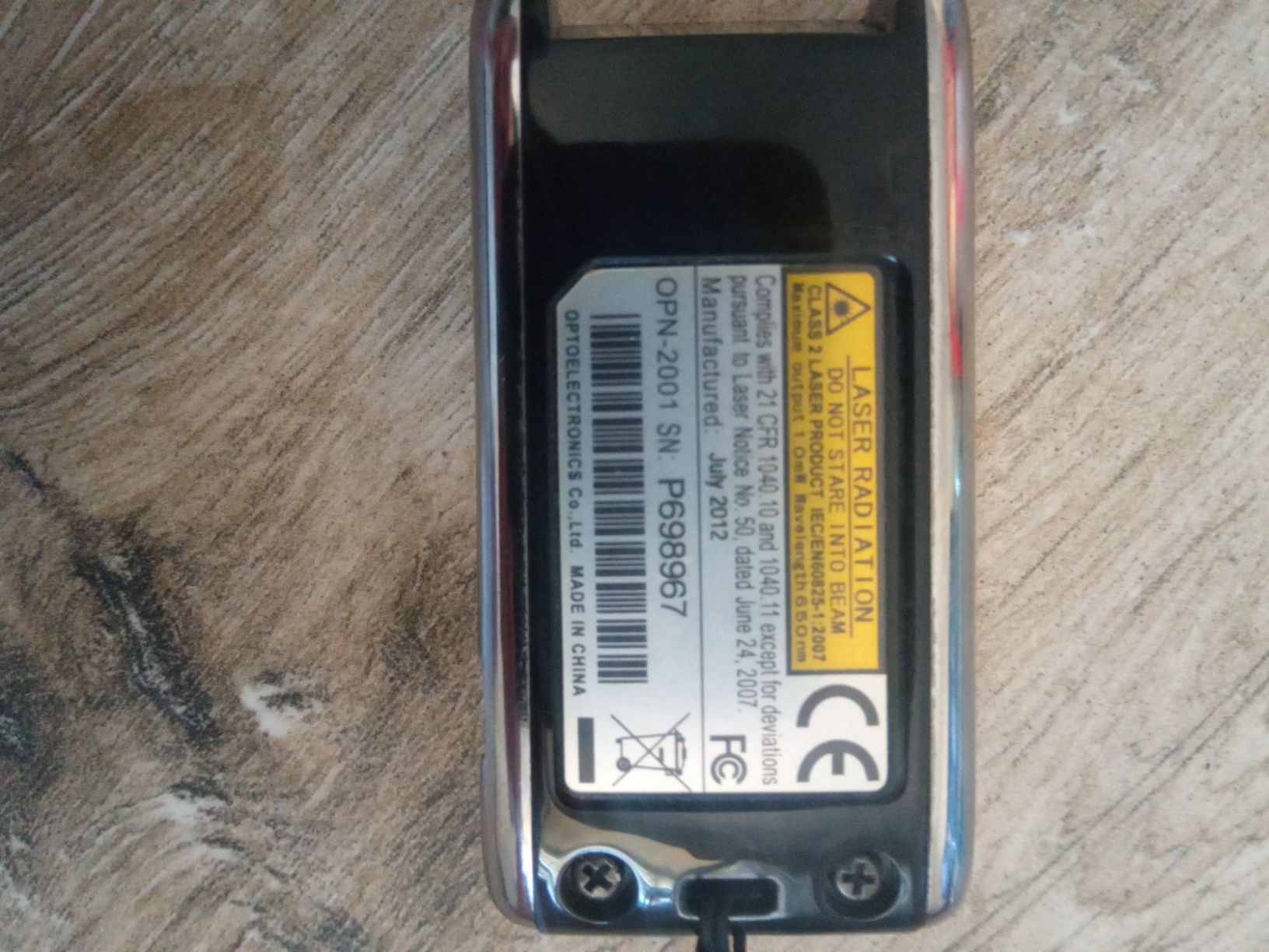 Opticon OPN-2001