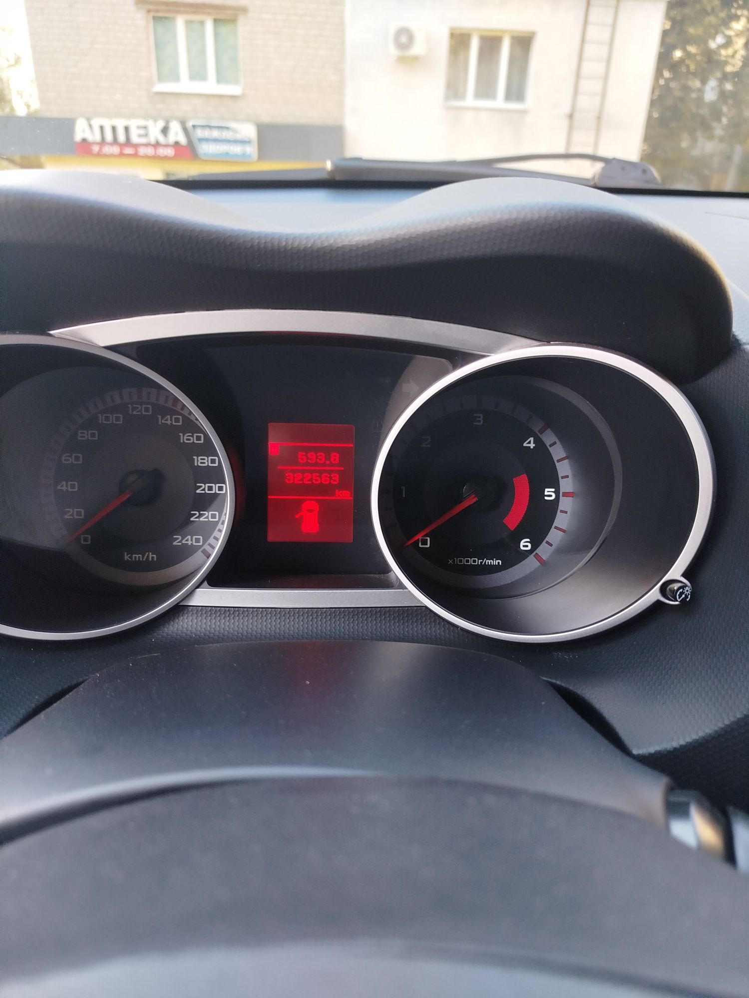 Mitsubishi Outlander XL