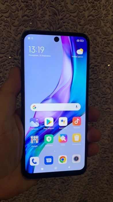 Xiaomi Redmi 10 128GB