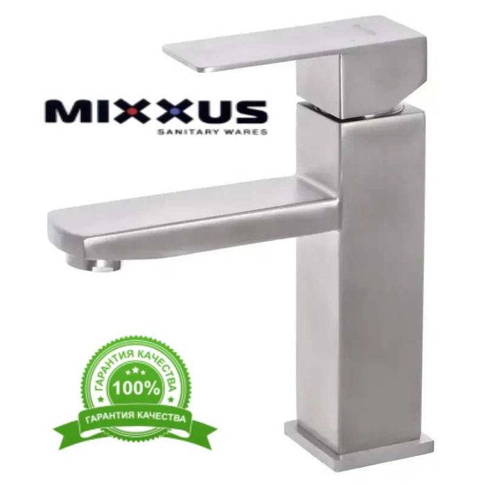 АКЦИЯ Душевая колонна с смесителем\смеситель\змішувач\кран из нерж. ст