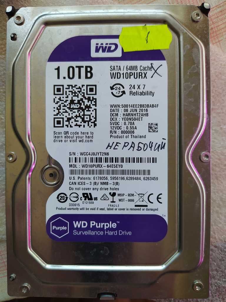 Жесткий диск :Western Digital Purple 1TB wd10purx нерабочий