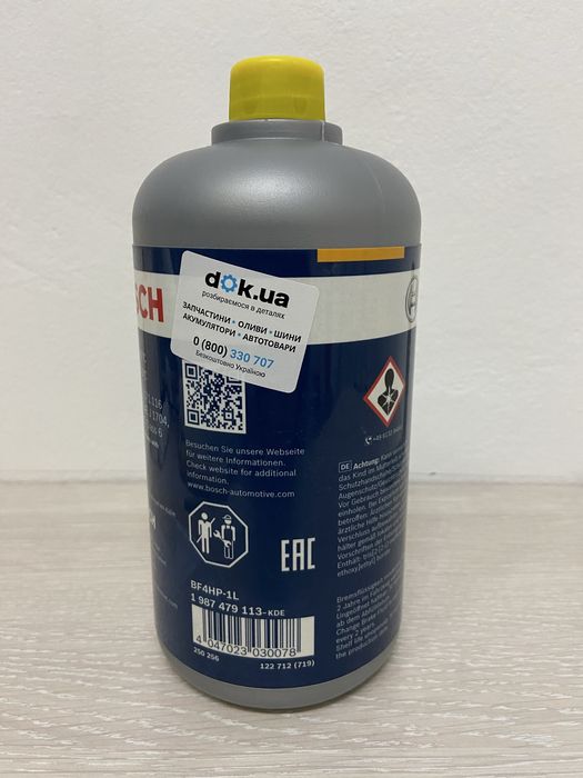 Гальмівна рідина Bosch HP DOT 4 ABS, ESP, 1 л