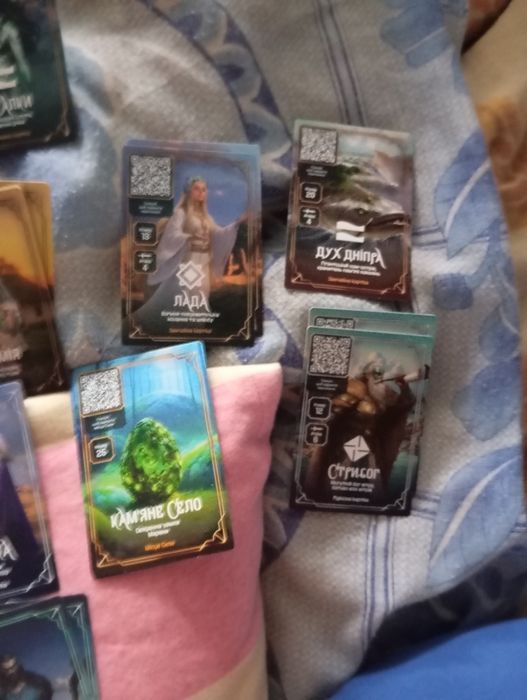 Хроніки сили карточки Атб