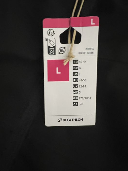 Лижна куртка жіноча