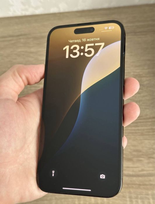 Срочно iPhone 14 pro max