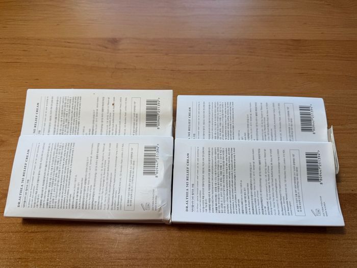 Dr. Althea 345 Relief Cream 50 мл — ЗНИЖКА