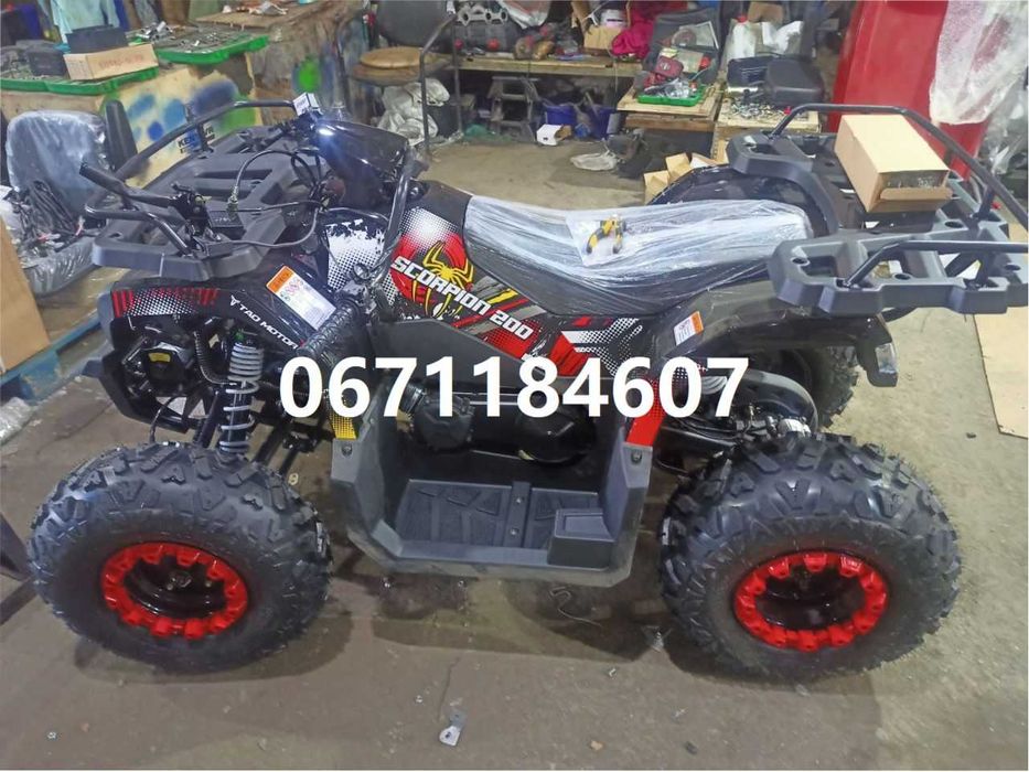 Квадроцикл Comman Scorpion 200cc Коман Скорпіон безкоштовна доставка
