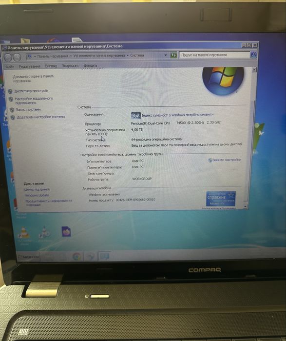 Ноутбук compac б/у