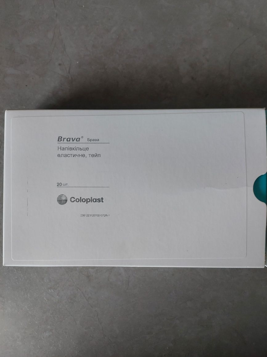 Напівкільце еластичне тейп Coloplast Brava
