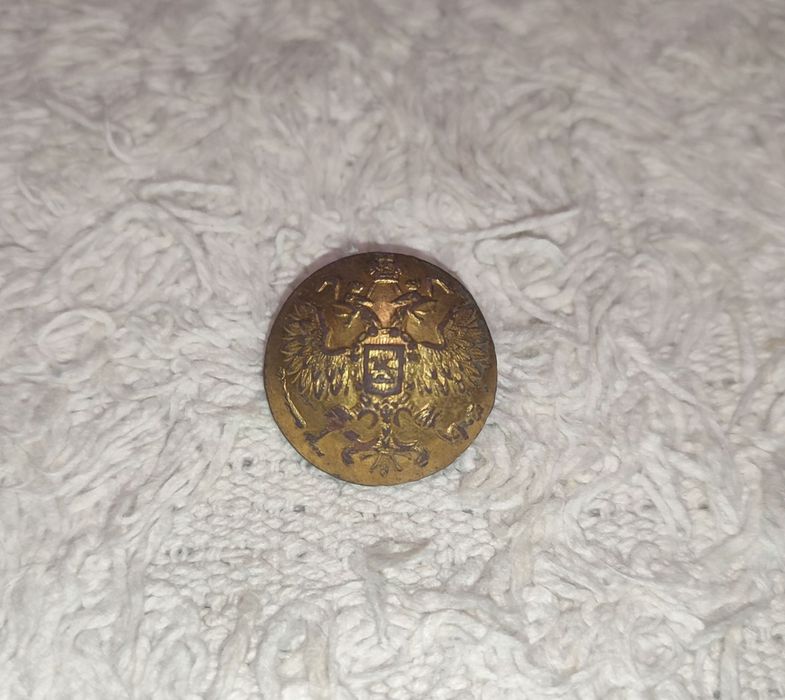 Царская пуговица (БУХЬ)