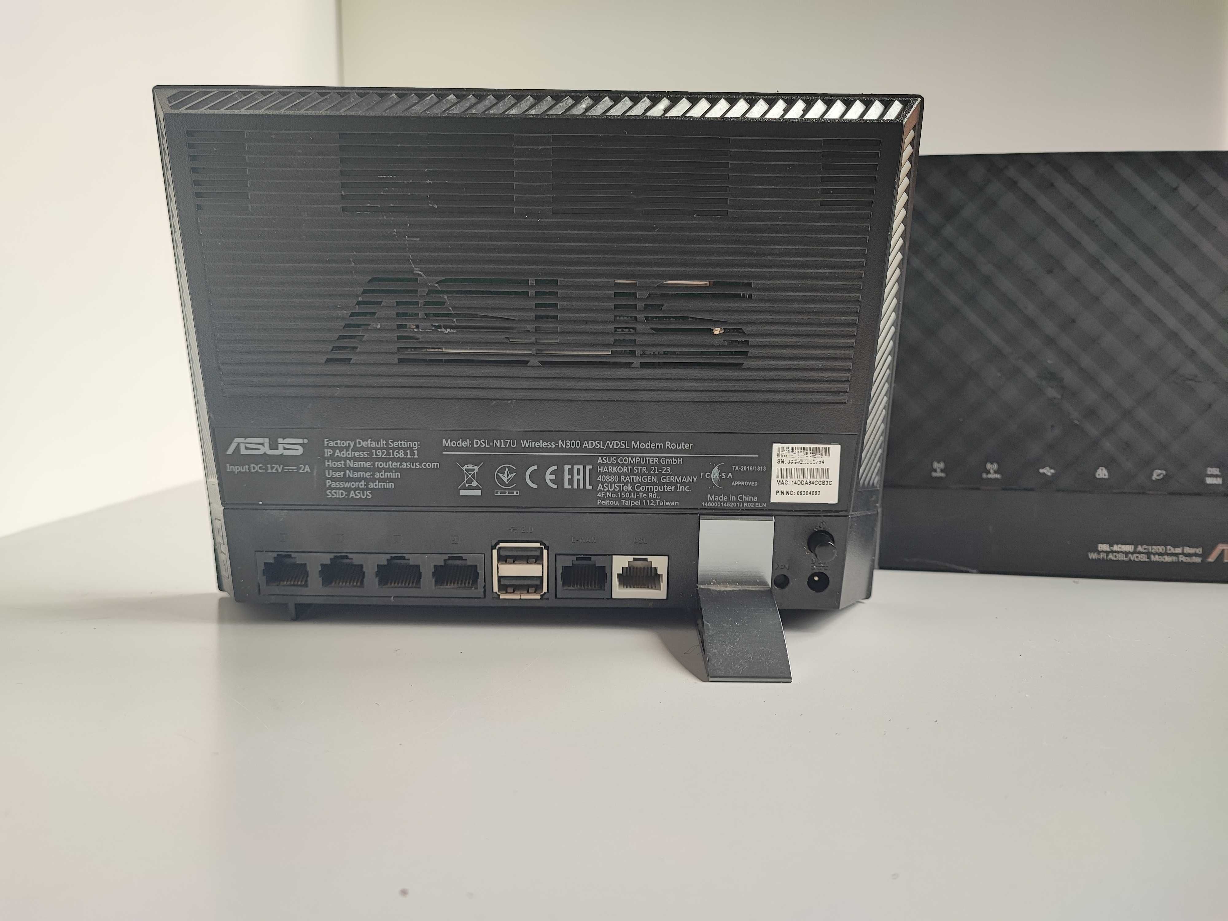 Маршрутизатор Asus DSL-N17U стильний дизайн.