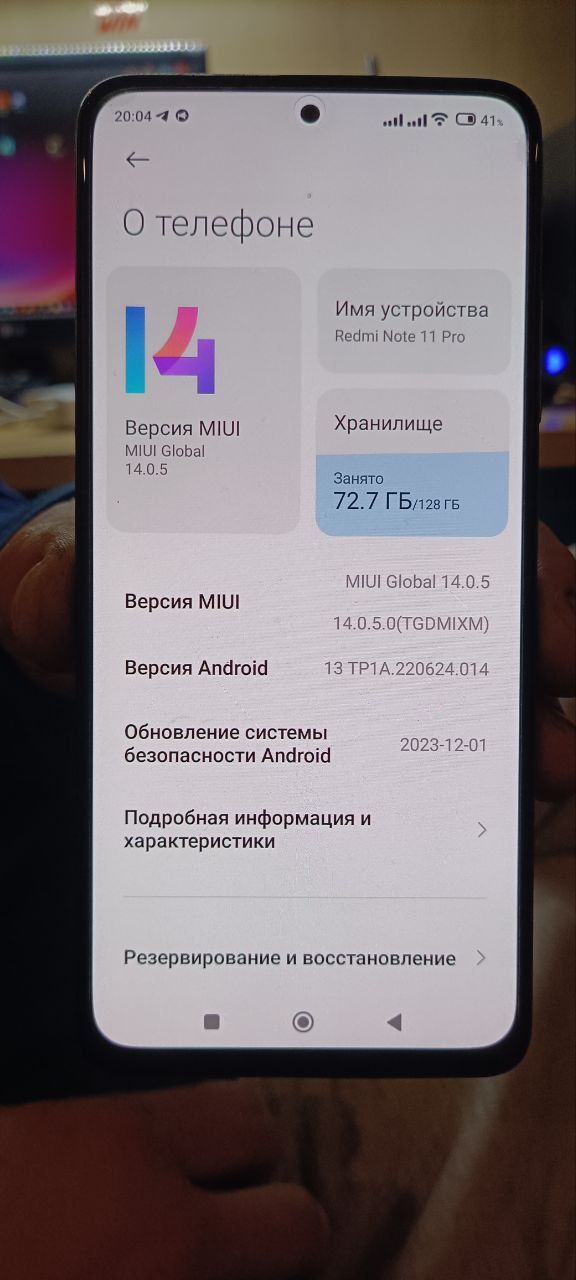 Продам Xiaomi Red mi Note  6/128гб.