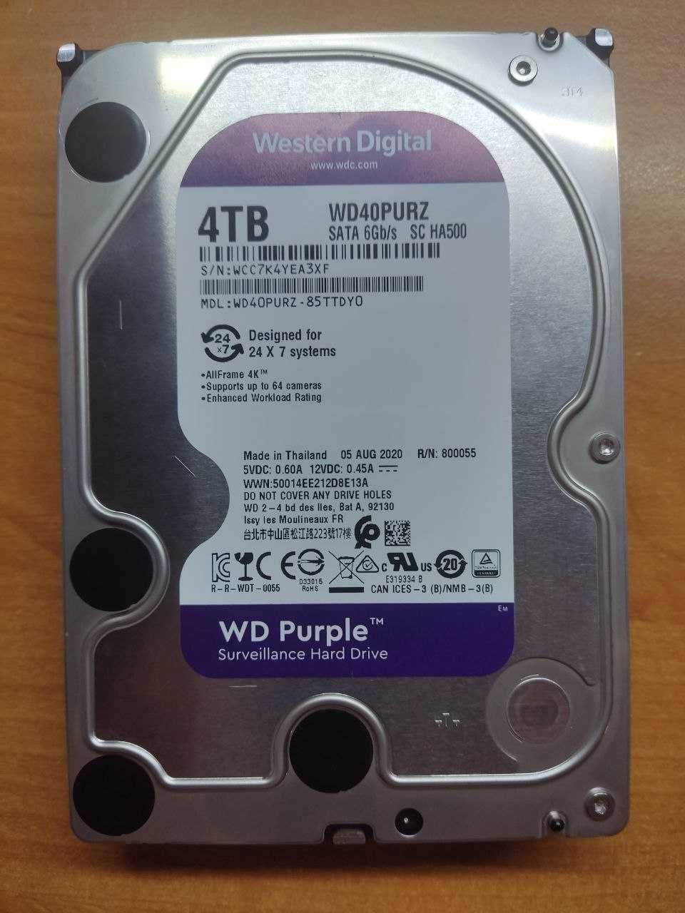 Б/У Жёсткий диск Western Digital WD40PURZ