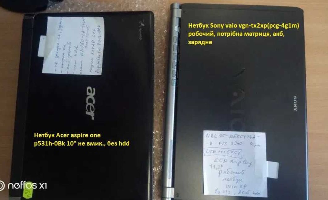 Запчастини до планшетів, смартфонів, ноутбуків оригінальні б/в