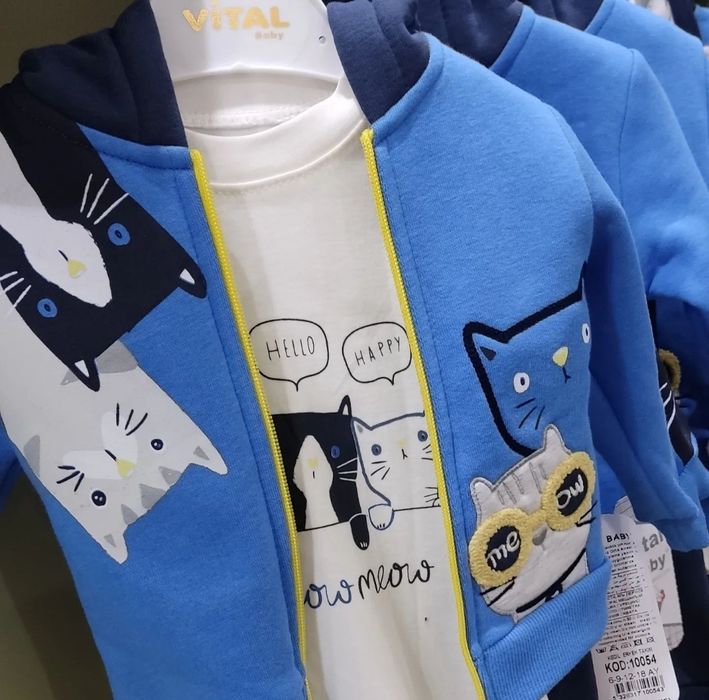 Костюм з бананкою тринитка для хлопчиків