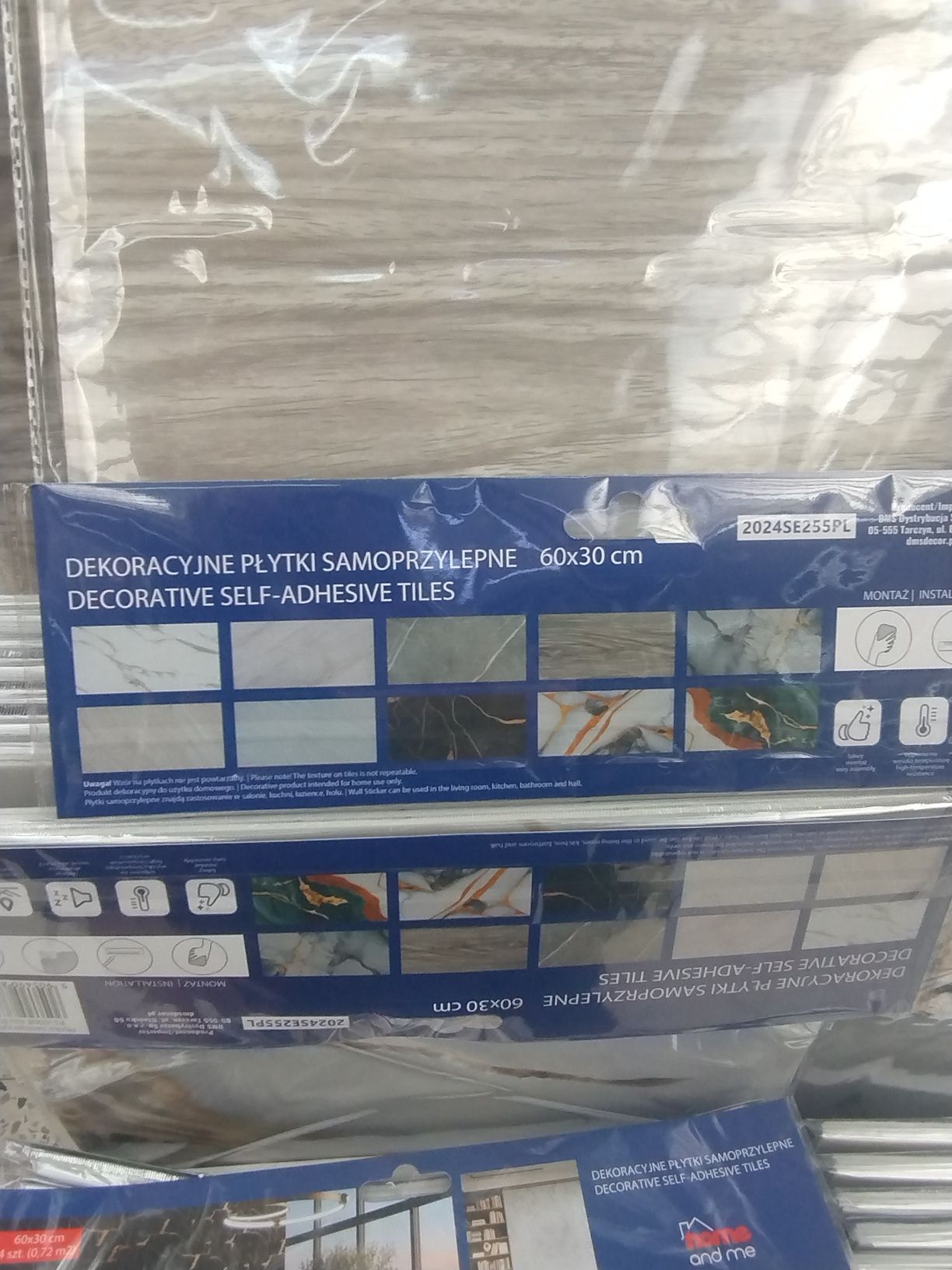 Panel dekoracyjny DMS 60x30 imitacja kamienia lub drewna