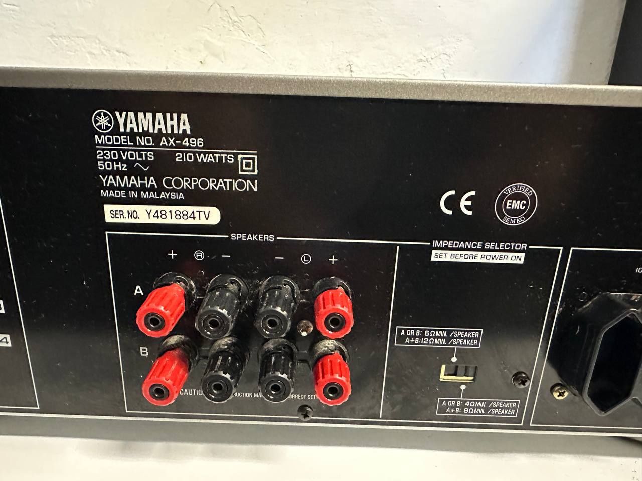 Wzmacniacz stereo Yamaha AX-496, 2*120Watt.