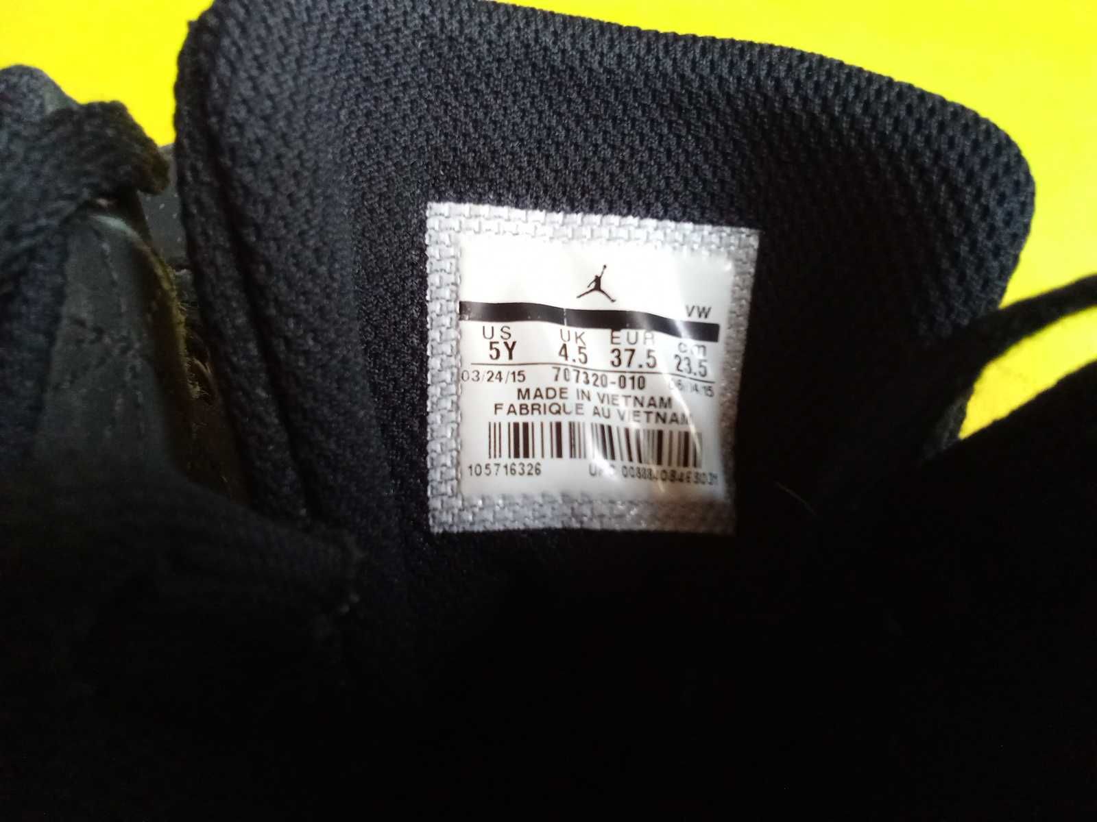 Nike Jordan 1 Flight 3 BG buty r. 37.5