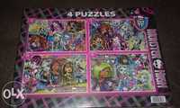 Puzzle monster hight 560 elementow