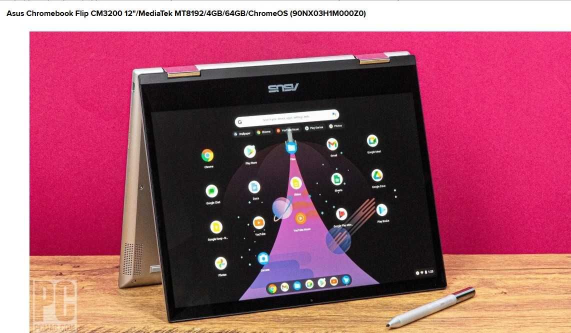 Asus Flip CM3200FM1 Rysik gratis!