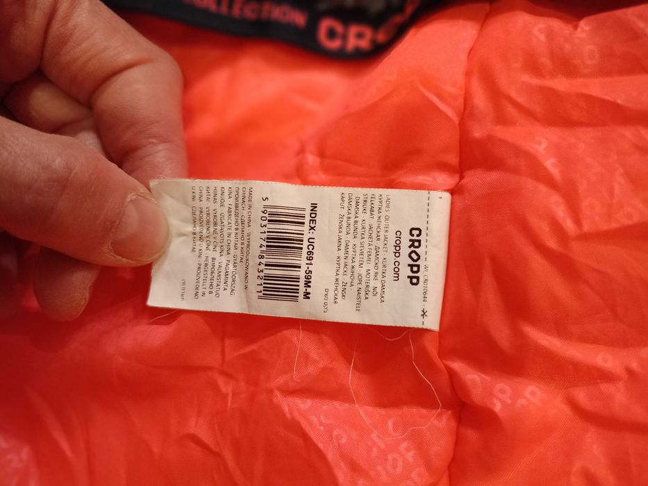 Kurtka narciarska marki Cropp rozm M