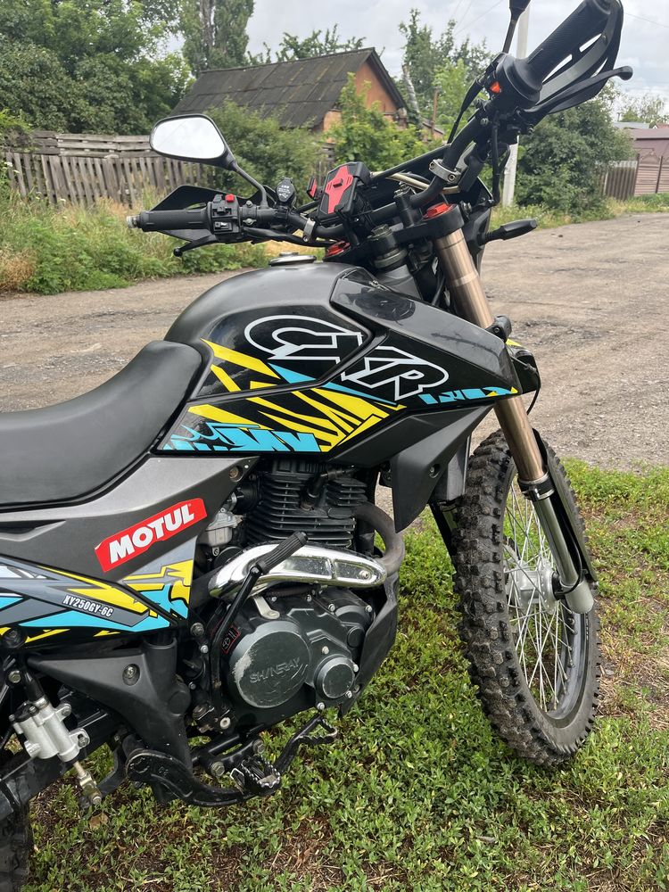 Shinerey XY250GY-6C