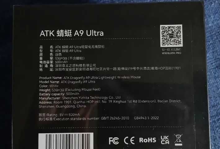 Беспроводная мышь ATK A9 Ultra Black, White