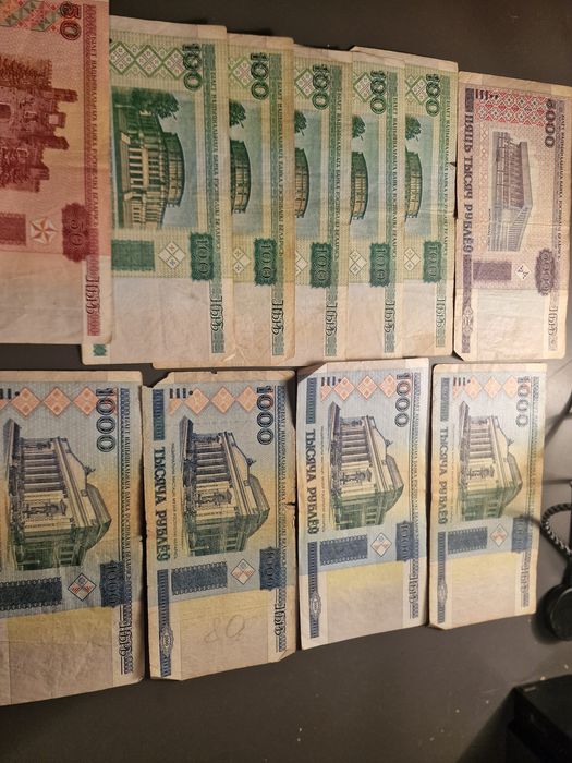 Ruble Białoruskie 2000