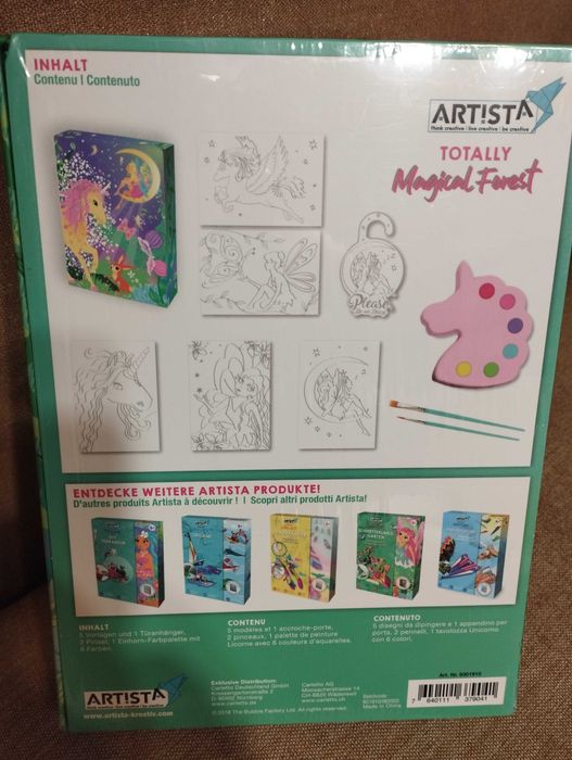 ЕДИНОРОГ набор акварельных картин